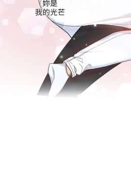 小一輪的純愛女孩 01-40話[完結]_018_0579