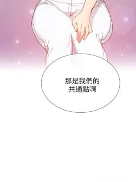 小一輪的純愛女孩 01-40話[完結]_018_0576