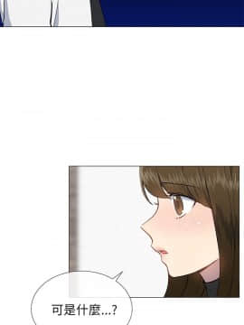 小一輪的純愛女孩 01-40話[完結]_018_0574