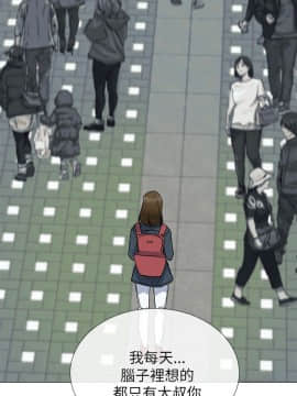 小一輪的純愛女孩 01-40話[完結]_018_0568