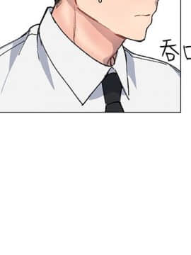 小一輪的純愛女孩 01-40話[完結]_018_0567
