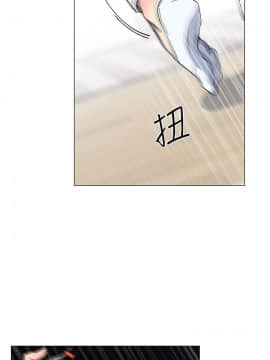 小一輪的純愛女孩 01-40話[完結]_017_0543