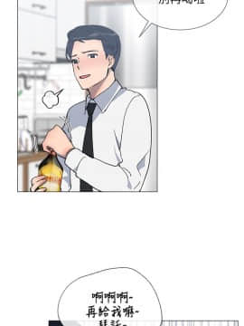 小一輪的純愛女孩 01-40話[完結]_017_0542