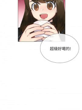 小一輪的純愛女孩 01-40話[完結]_017_0541