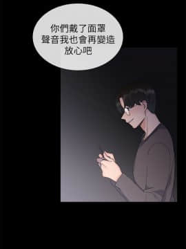 小一輪的純愛女孩 01-40話[完結]_017_0534