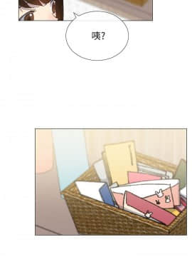 小一輪的純愛女孩 01-40話[完結]_017_0529
