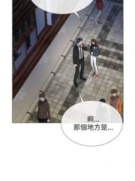 小一輪的純愛女孩 01-40話[完結]_017_0519