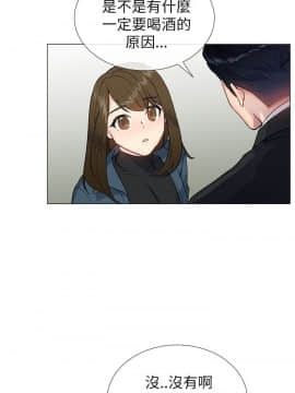 小一輪的純愛女孩 01-40話[完結]_017_0518