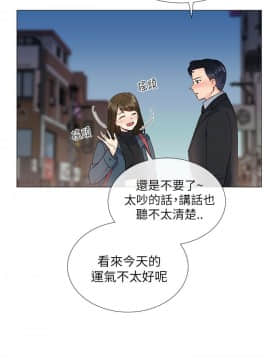 小一輪的純愛女孩 01-40話[完結]_017_0517