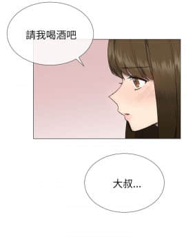 小一輪的純愛女孩 01-40話[完結]_017_0515