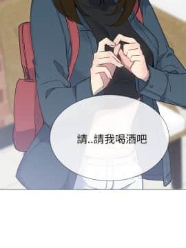 小一輪的純愛女孩 01-40話[完結]_016_0514