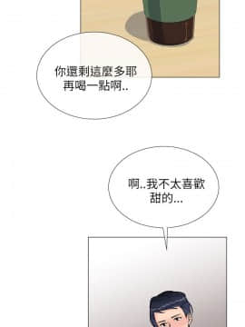 小一輪的純愛女孩 01-40話[完結]_016_0506