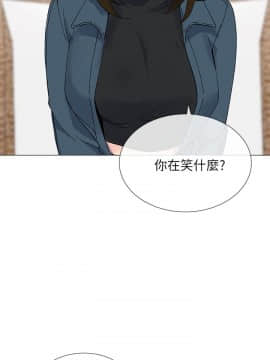 小一輪的純愛女孩 01-40話[完結]_016_0505