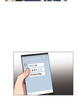 小一輪的純愛女孩 01-40話[完結]_016_0507