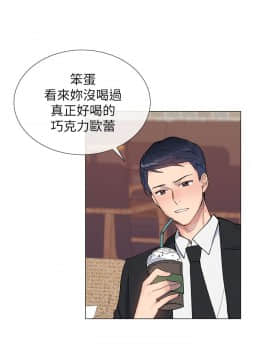 小一輪的純愛女孩 01-40話[完結]_016_0499