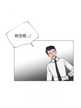 小一輪的純愛女孩 01-40話[完結]_016_0496