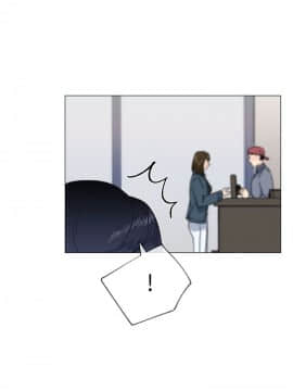 小一輪的純愛女孩 01-40話[完結]_016_0495