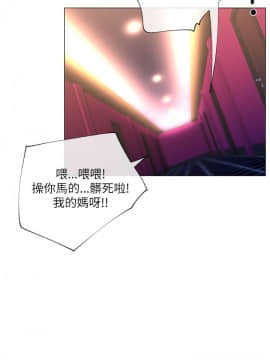 小一輪的純愛女孩 01-40話[完結]_015_0480