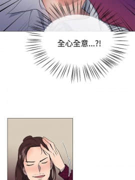 小一輪的純愛女孩 01-40話[完結]_015_0479
