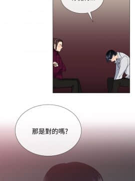 小一輪的純愛女孩 01-40話[完結]_015_0472