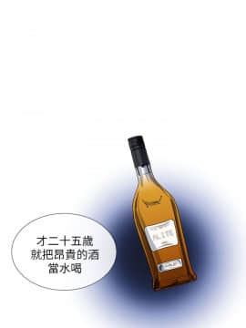 小一輪的純愛女孩 01-40話[完結]_015_0469