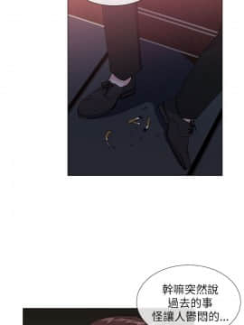 小一輪的純愛女孩 01-40話[完結]_015_0467
