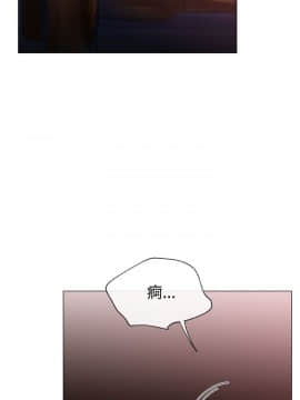 小一輪的純愛女孩 01-40話[完結]_015_0464