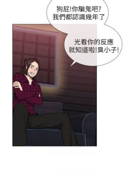 小一輪的純愛女孩 01-40話[完結]_015_0461