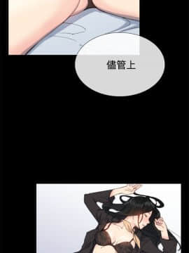 小一輪的純愛女孩 01-40話[完結]_014_0448