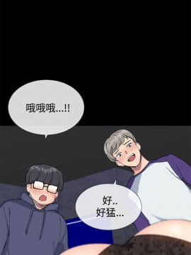 小一輪的純愛女孩 01-40話[完結]_014_0447