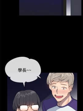 小一輪的純愛女孩 01-40話[完結]_014_0446