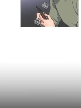 小一輪的純愛女孩 01-40話[完結]_014_0445
