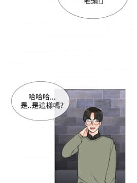 小一輪的純愛女孩 01-40話[完結]_014_0438