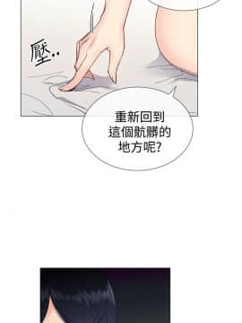小一輪的純愛女孩 01-40話[完結]_014_0427