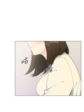 小一輪的純愛女孩 01-40話[完結]_013_0417