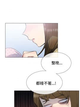 小一輪的純愛女孩 01-40話[完結]_013_0395