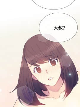 小一輪的純愛女孩 01-40話[完結]_012_0381