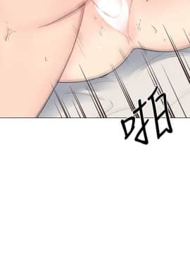 小一輪的純愛女孩 01-40話[完結]_012_0377