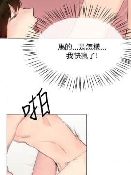 小一輪的純愛女孩 01-40話[完結]_012_0376