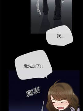 小一輪的純愛女孩 01-40話[完結]_012_0355