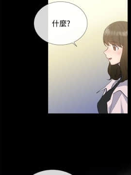 小一輪的純愛女孩 01-40話[完結]_012_0352