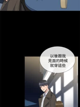 小一輪的純愛女孩 01-40話[完結]_011_0339