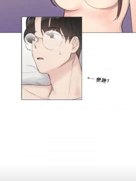 小一輪的純愛女孩 01-40話[完結]_011_0330