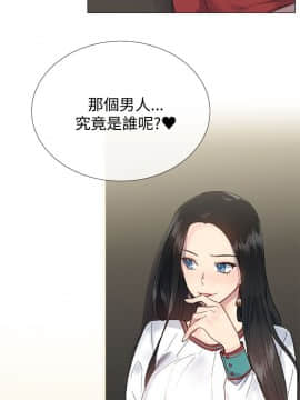 小一輪的純愛女孩 01-40話[完結]_010_0320