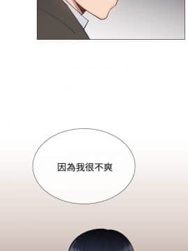 小一輪的純愛女孩 01-40話[完結]_010_0318
