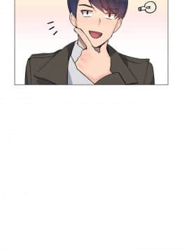小一輪的純愛女孩 01-40話[完結]_010_0313