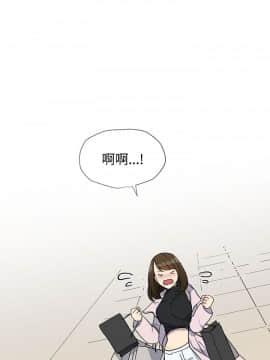 小一輪的純愛女孩 01-40話[完結]_010_0311