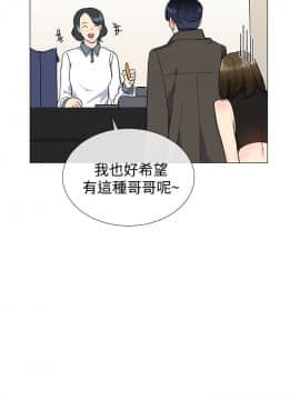 小一輪的純愛女孩 01-40話[完結]_010_0310