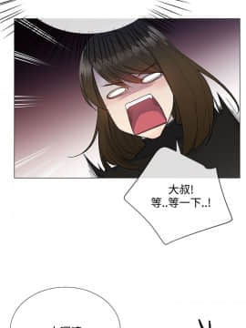 小一輪的純愛女孩 01-40話[完結]_010_0309