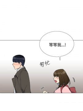 小一輪的純愛女孩 01-40話[完結]_010_0306